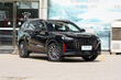 Jetour X70 Plus: detaljeret gennemgang foto 1