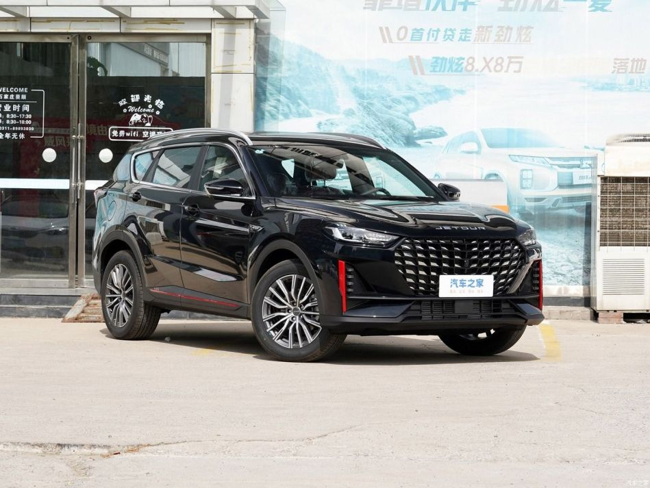 Jetour X70 Plus: detaljeret gennemgang