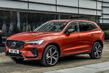 Test af Volvo XC60 i anden generation foto 1