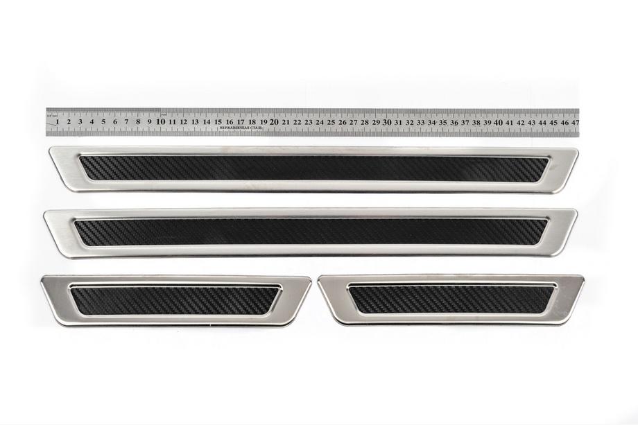 Universelle dørtrinslister Carbon (4 stk., rustfrit stål) Image