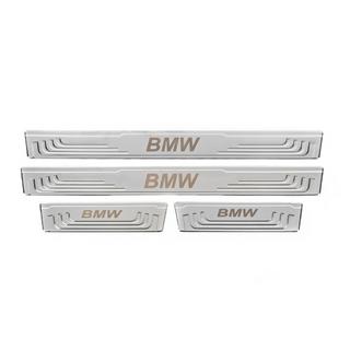 Universelle dørtrinslister til BMW V-2 (4 stk., rustfrit stål) foto 2