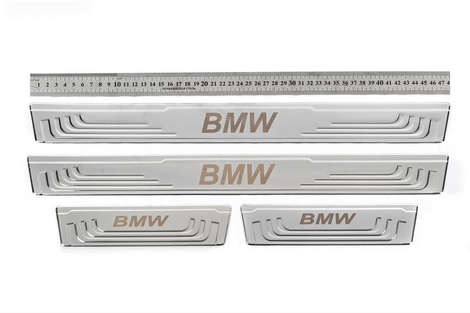 BMW Universelle dørtrinslister til BMW V-2 (4 stk., rustfrit stål) Image
