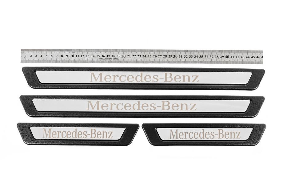 Mercedes-Benz Universale dørtrinslister til Mercedes V-3 (4 stk., rustfrit stål) Foto 1