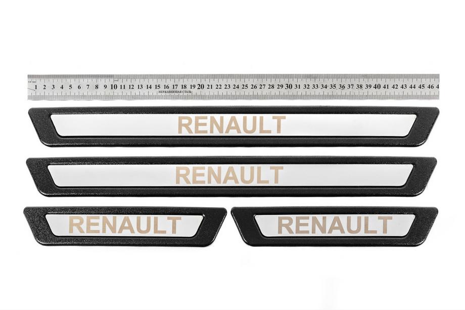 Renault Universelle dørtrinslister til Renault V-3 (4 stk., rustfrit stål) Foto 1