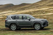 Anmeldelse af Lexus LX i fjerde generation foto 2