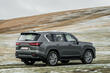 Anmeldelse af Lexus LX i fjerde generation foto 3