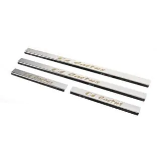 Dørtrinslister Carmos (4 stk., rustfrit stål) Citroen Cactus 2014–2020 foto 2
