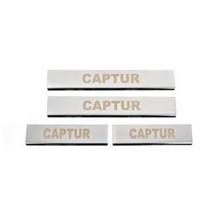 Dørtrinslister Carmos (4 stk., rustfrit stål) Renault Captur 2013–2019 foto 1