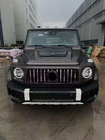Mercedes G-Klasse W463 1990–2018 Facelift-kit til W465 2025 G63 foto 80
