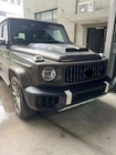 Mercedes G-Klasse W463 1990–2018 Facelift-kit til W465 2025 G63 foto 85