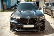 BMW X5 G05 2019–2026 Front lipspoiler Paradigm V-2 (2018-2022, ægte carbon) foto 4