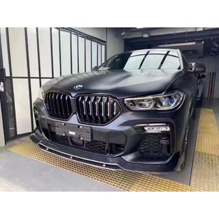 Bodykit-sæt Carbon V1 (2018-2022) foto 1