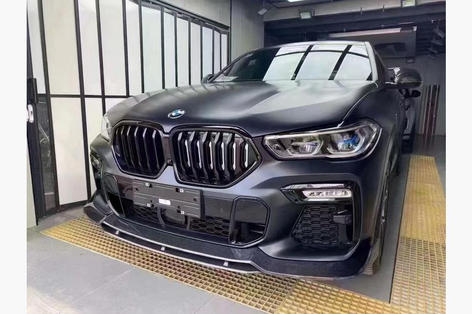 BMW X6 G06 2019–2027 Bodykit-sæt Carbon V1 (2018-2022) Image