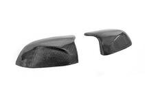 BMW X7 G07 2019– Carbon bodykit-sæt (til M-Sport 2018-2022) foto 24