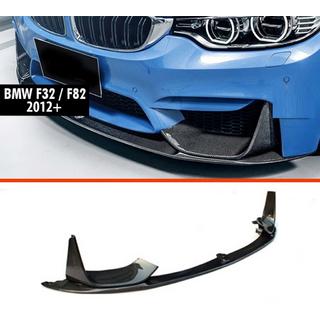 DPT V-3 front lipspoiler (til M4, blank sort) BMW 4-serie F32/F33/F36 2012–2020 foto 1