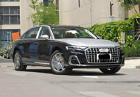 Audi A8 2018– Frontgrill S-Style Horch (2022+, krom/sort) foto 2