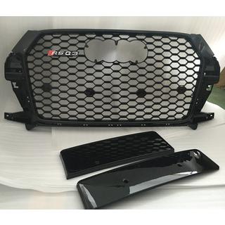 Frontgrill RSQ-Style (2015-2019, sort)