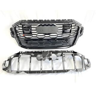 Frontgrill RSQ-Style (2020+, sort)