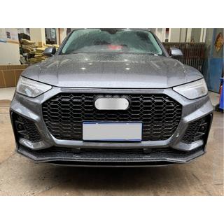 Frontkofanger RSQ-Style (2020-2025) foto 1