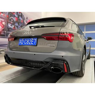 Bagkofanger komplet RS-Style GT foto 2