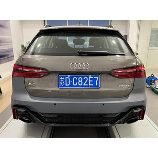 Bagkofanger komplet RS-Style GT foto 4