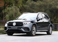 Mercedes GLC X254 2022– Bodykit til GLC63 AMG foto 9