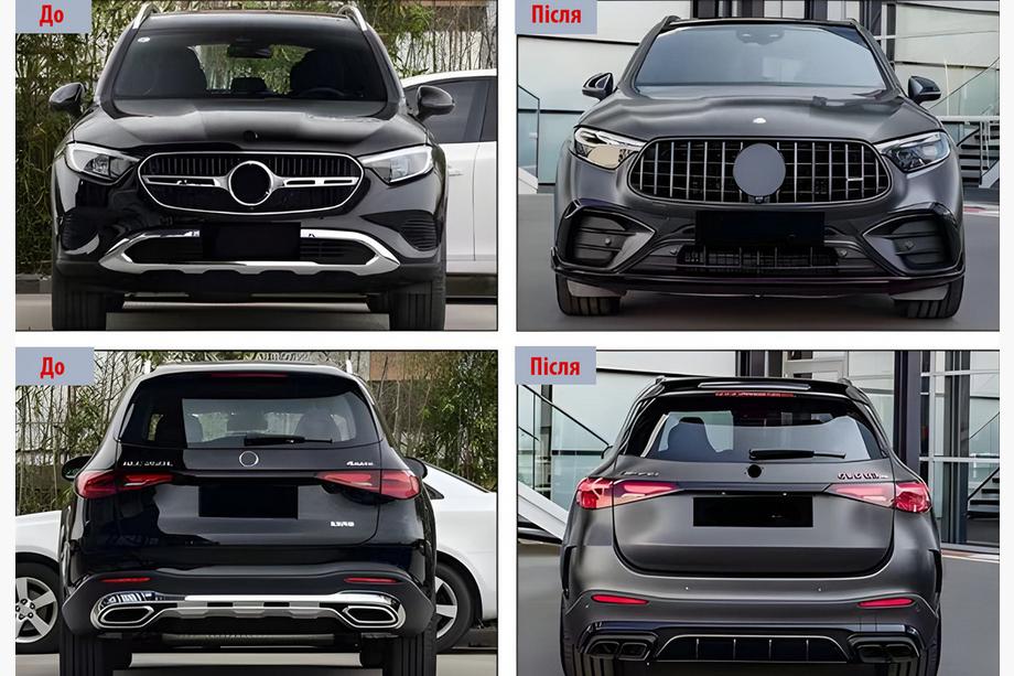 Mercedes GLC X254 2022– Bodykit til GLC63 AMG Image