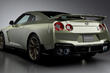 Opdateret Nissan GT-R 2023: anmeldelse af sports coupé foto 2