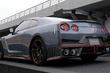 Opdateret Nissan GT-R 2023: anmeldelse af sports coupé foto 4