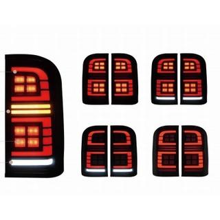 Baglygter Smoke Black LED (1999-2004, 2 stk.) foto 1