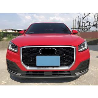 Frontgrill RSQ-Style (2016-2024, sort med krom) foto 2