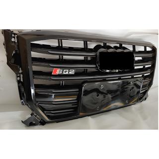 Frontgrill SQ-Style V2 (2016-2024, sort)