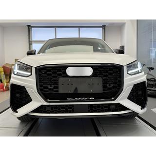 Forreste kofanger RSQ-Style (2016-2024) foto 2