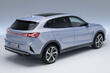 Test af elbilen MG Marvel R foto 4
