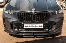 BMW X5 G05 2019–2026 Laser forlygter (til 2023+) foto 2
