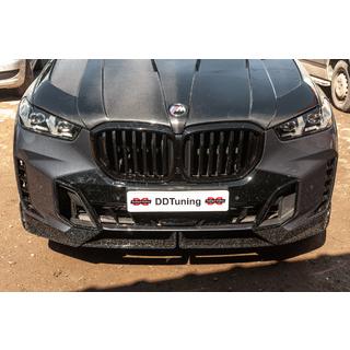 Laser forlygter (til 2023+) BMW X5 G05 2019–2026 foto 2