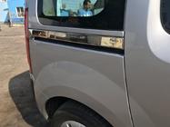 Renault Kangoo 2008–2020 Kromliste under skydedør (2 stk., rustfrit stål) foto 4