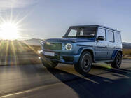 Mercedes G class W465 2025– AMG G63 bodykit-sæt foto 20