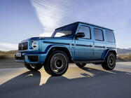 Mercedes G class W465 2025– AMG G63 bodykit-sæt foto 8