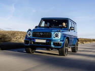 Mercedes G class W465 2025– AMG G63 bodykit-sæt foto 9