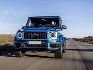 Mercedes G class W465 2025– AMG G63 bodykit-sæt foto 2