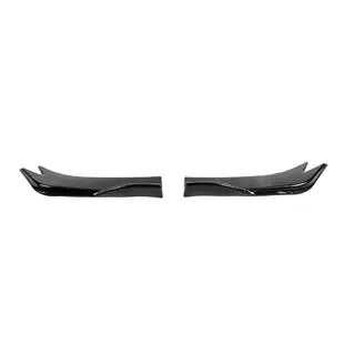 Universelle flap-tilbehørsdele til bagkofanger type-E (2 stk., sort højglans, ABS-plast) foto 3