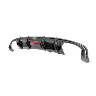 Diffuser til bagkofanger (til Base Sedan 2015-2019, Carbon) foto 3