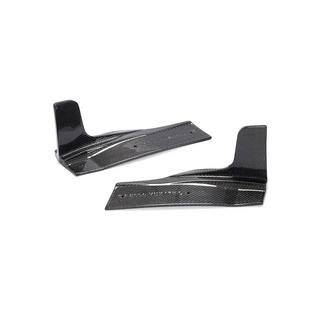 Bagkofanger-flaps Flap (til S-Line 2016-2020, carbon) foto 4