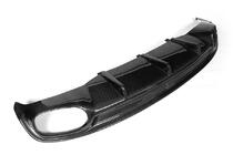 Audi A7 2010–2018 Bagkofanger diffuser V1 (til S-Line, 2010-2014, plast) foto 7