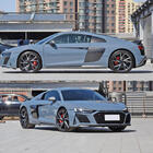 Audi R8 2015– Sideskørter V1 (Carbon) foto 2