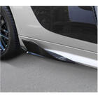 Audi R8 2015– Sideskørts-splittere (Carbon) foto 4