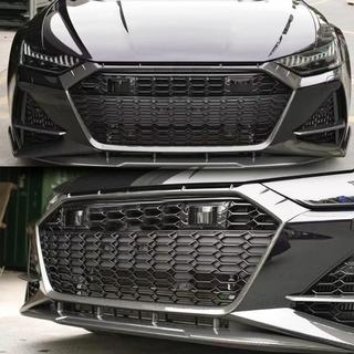 Kølergrill-omramning (til RS6, carbon) foto 2