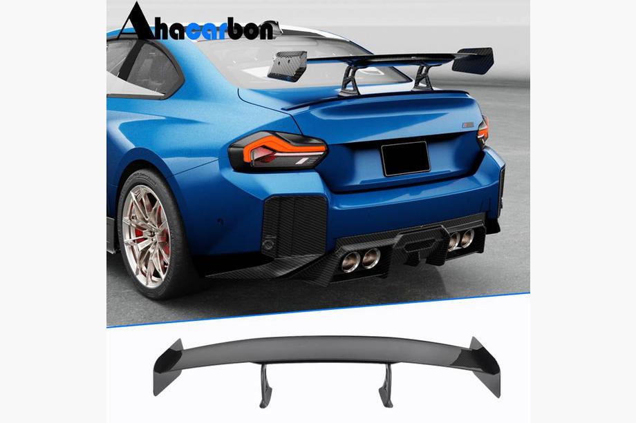 BMW 2-serie G42 2021– Spoiler V7 (højglans sort) Image