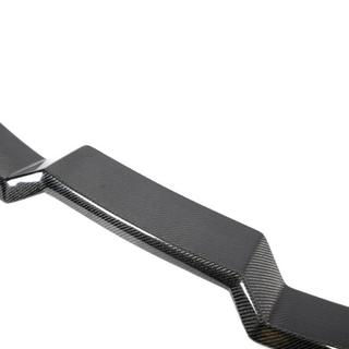 Spoiler V2 (til G26, carbon) foto 4